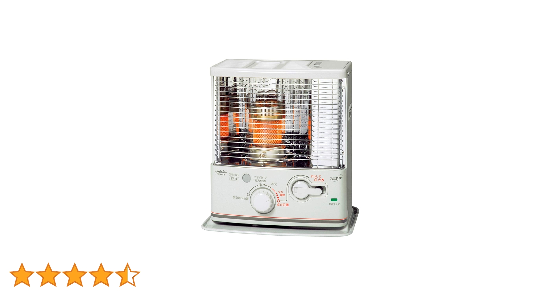 トヨトミ 石油ストーブ RS-G240 2019年製 Amazon | トヨトミ 反射型ストーブ ぐるんPa 【コンクリート9畳/木造6